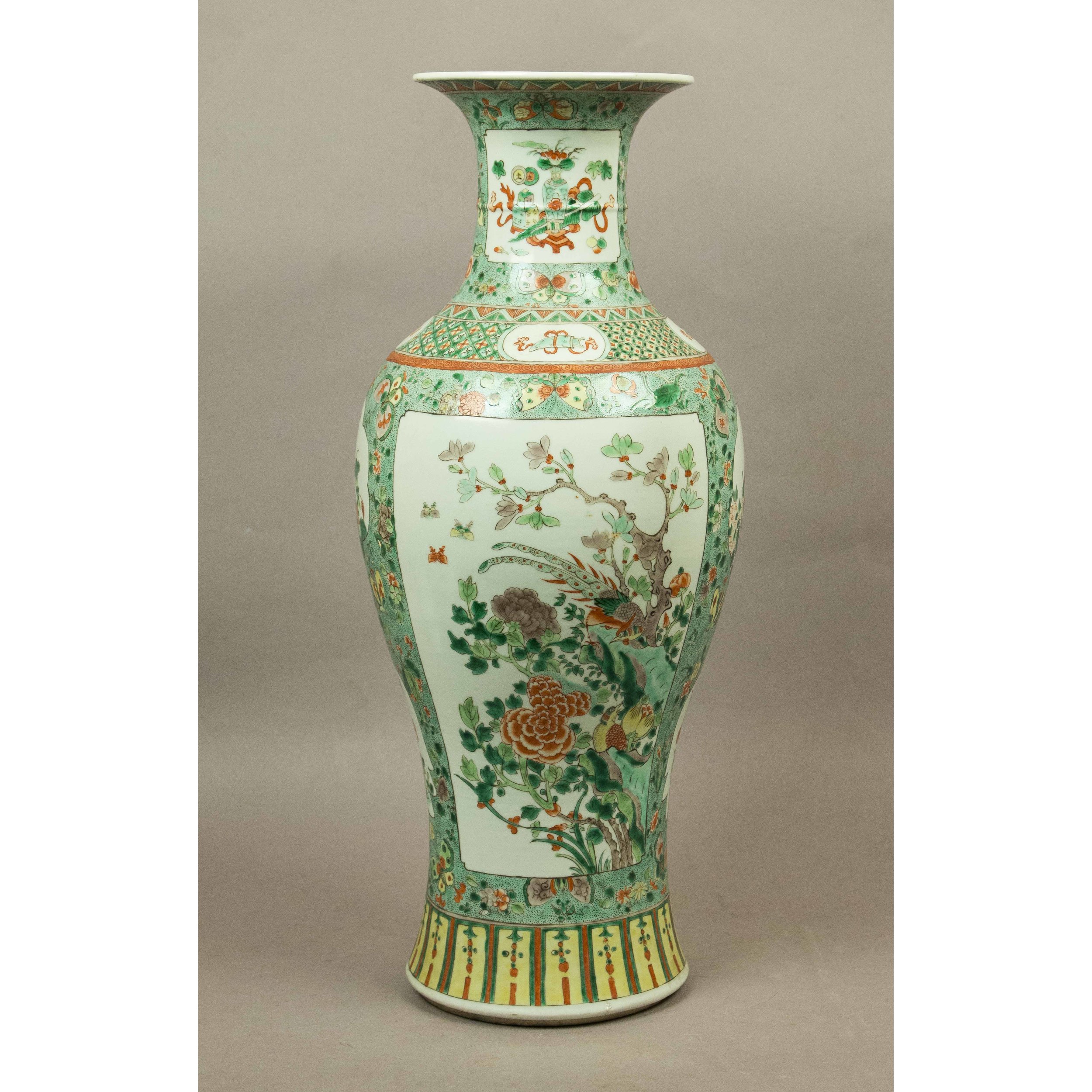 Chinese Enamel Porcelain Vase, A1GBC Witherell's Auction House