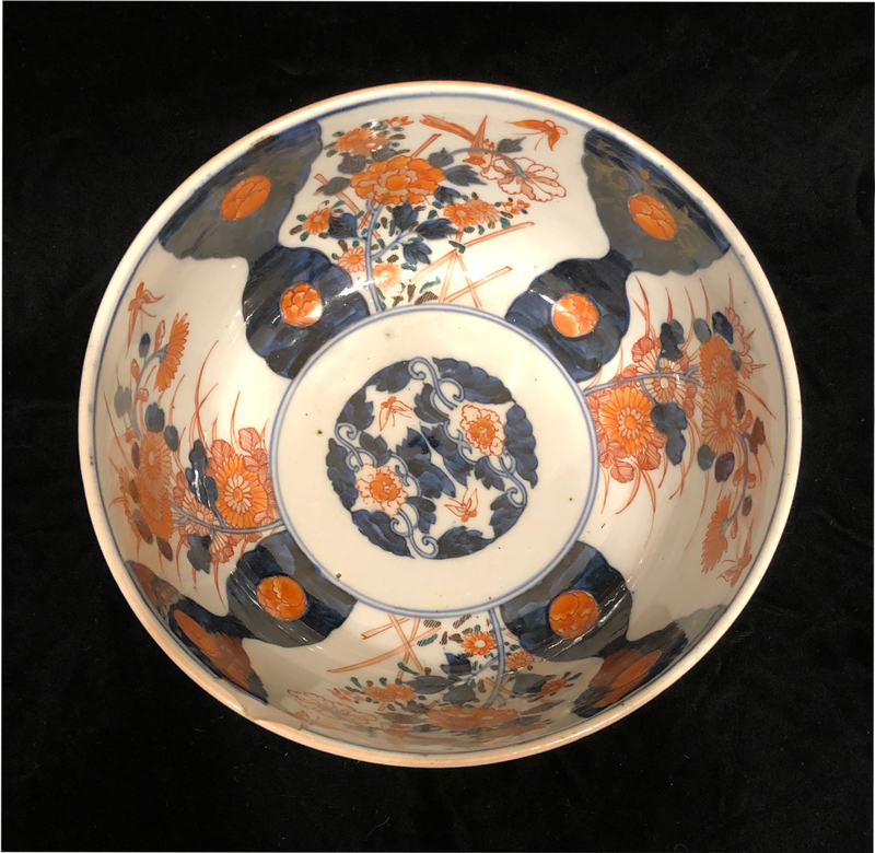 Imari Bowl Witherell's Auction House