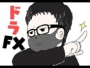 今日から２月だよ　2月1日（木）