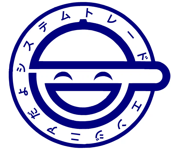 ezgif45db8443718 海外FX会社業者比較一覧、無料EA、とある技術者の金融工学(ｼｽﾃﾑﾄﾚｰﾄﾞ)