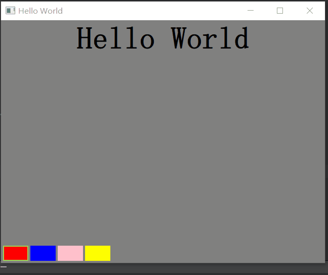 Qt QML 颜色提取小程序 峰影的博客