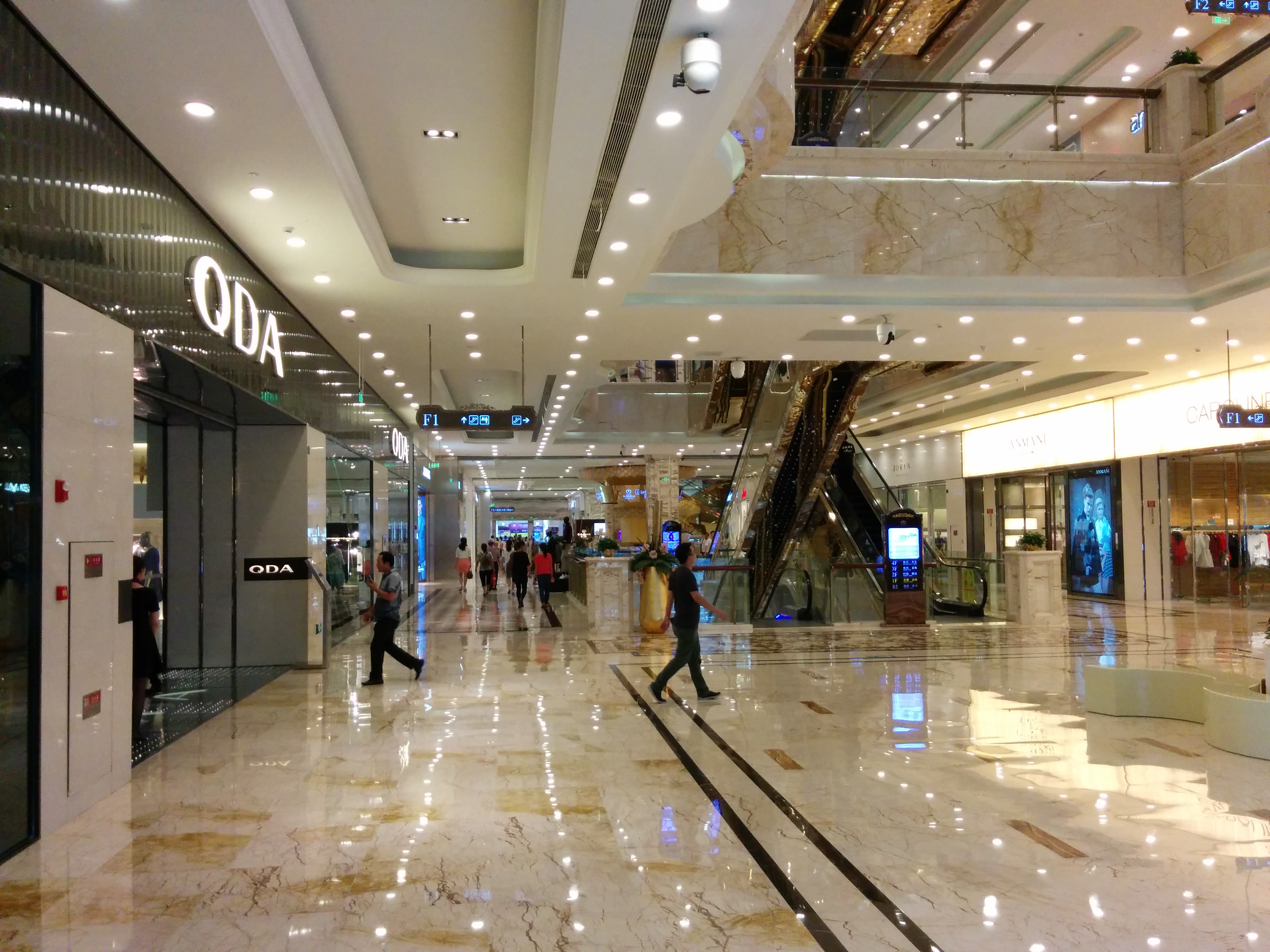 World Largest Shopping Mall In China