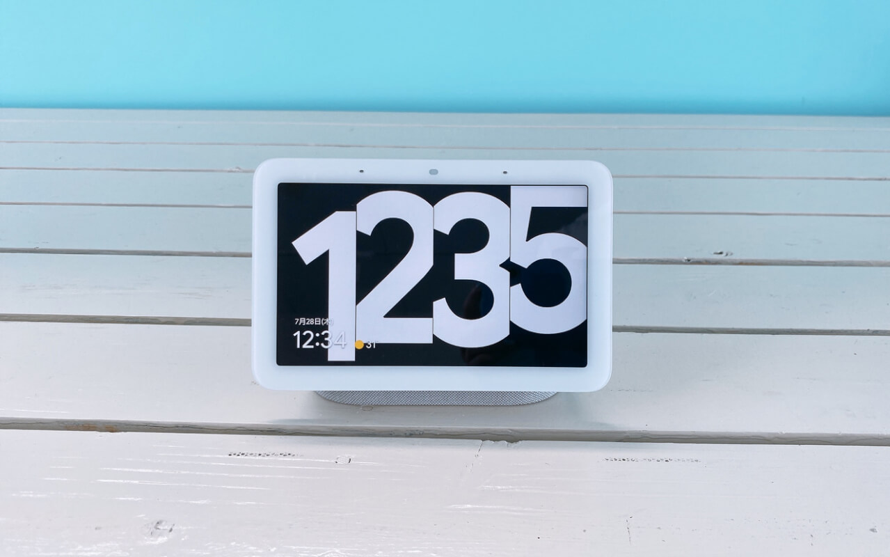 Google Nest Hubの時計の表示方法（時計のカスタマイズも）｜G Tips