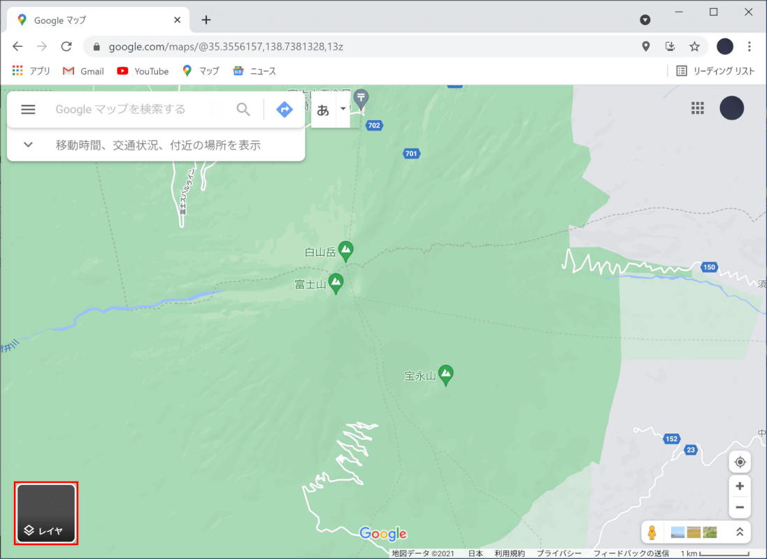 グーグル マップの現在地とは？現在地の表示から共有まで網羅｜G Tips