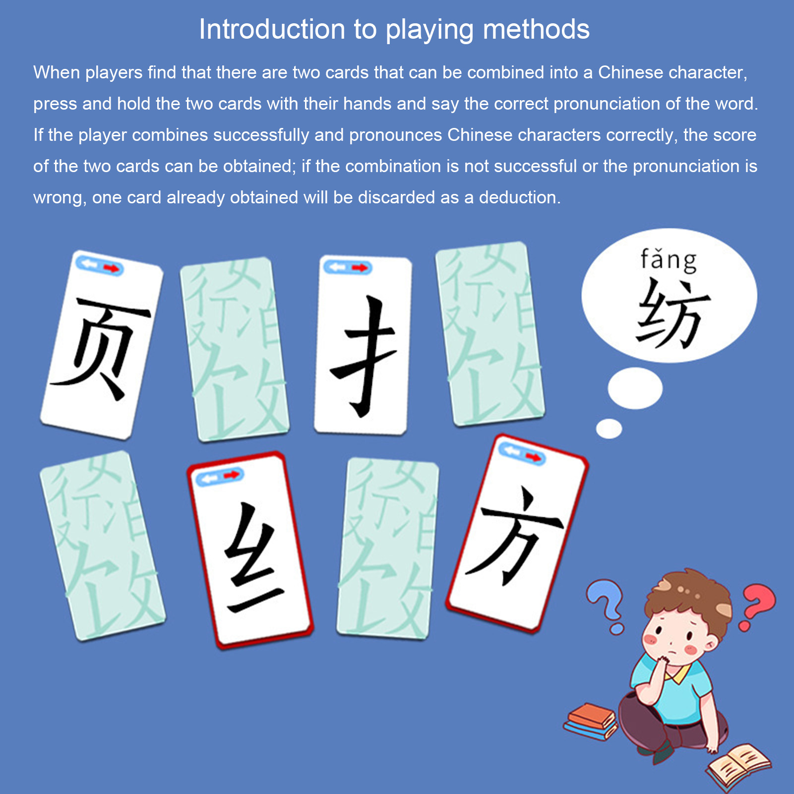 120Pcs Cartoon Magic Chinese Characters Card Parent Child Interactive