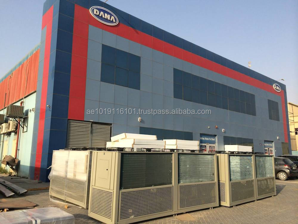 Cooling System news Water Cooling System Qatar