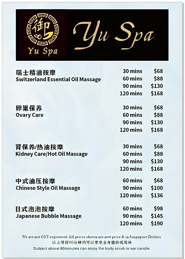 Yu Spa Bukit Timah 19 Lor Kilat Best Therapist Photos
