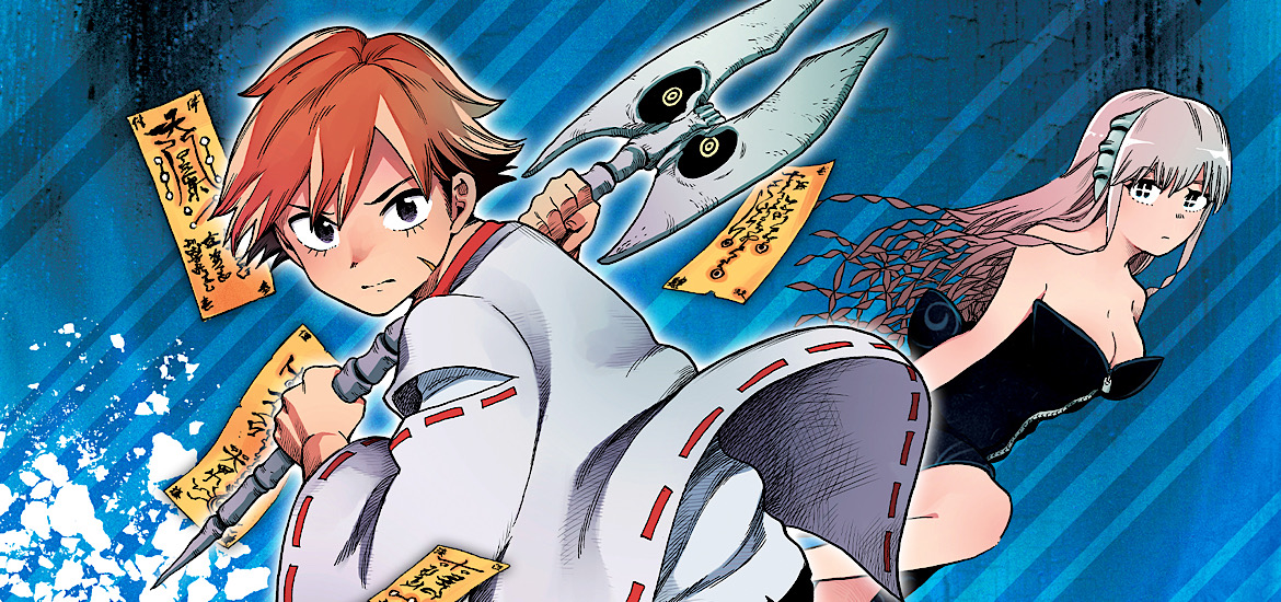 Bone Collection, déjà la fin pour le manga de Kirarazaka! Gaak