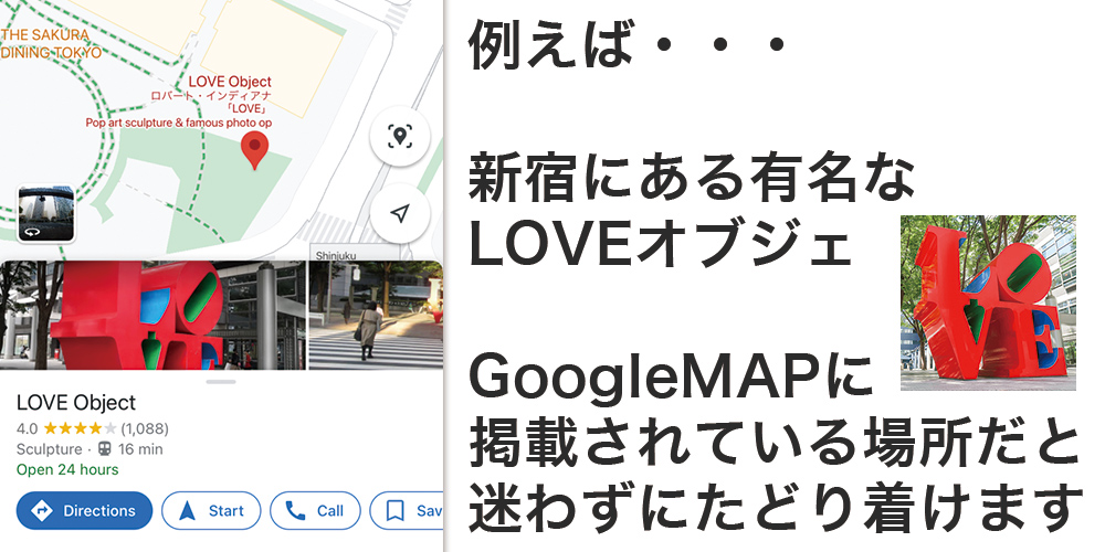 Tinderで外国人とマッチングしてデートを成功させる方法！英語が苦手でも無問題！