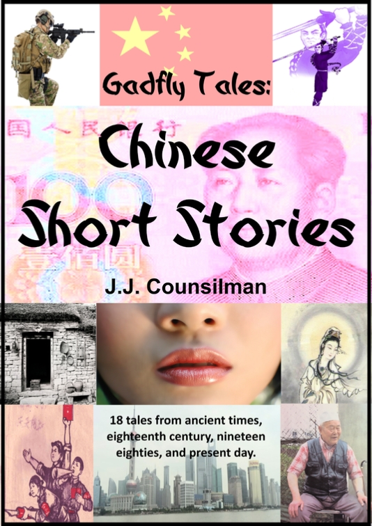 Chinese Short Stories