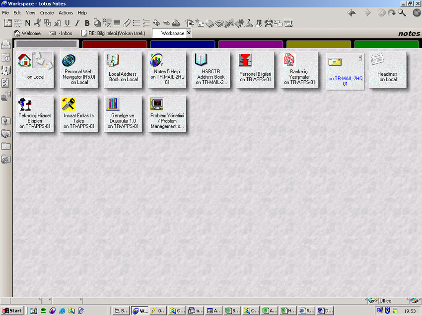 【解説】Lotus Notesメールをアーカイブして容量を節約しよう GADGET Initiative