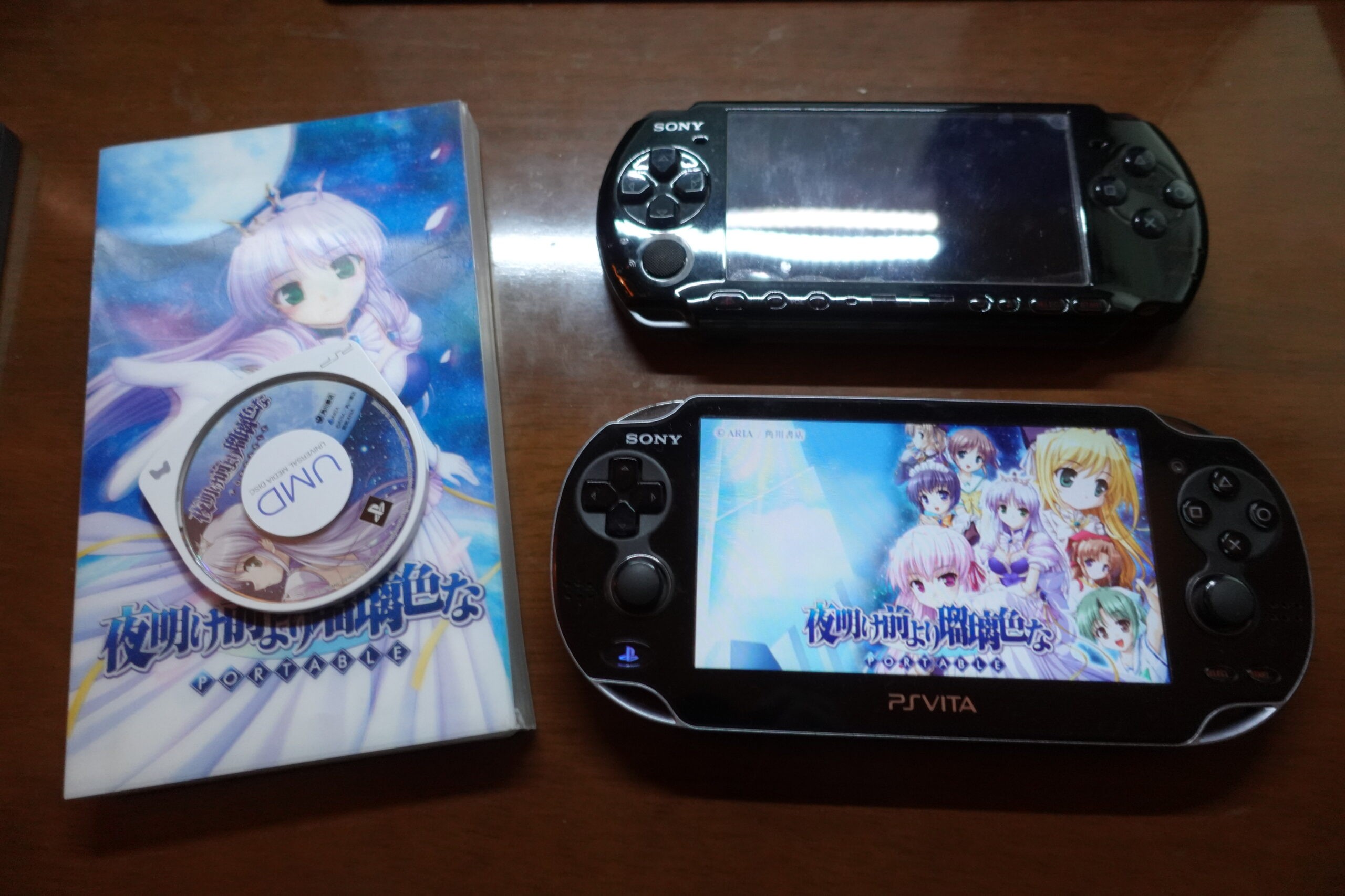 PSPでUMDの吸い出し(リッピング)をする方法の解説｜「Filer」「ISO Tool」の使い方 Gadget Nyaa ガジェットブログ