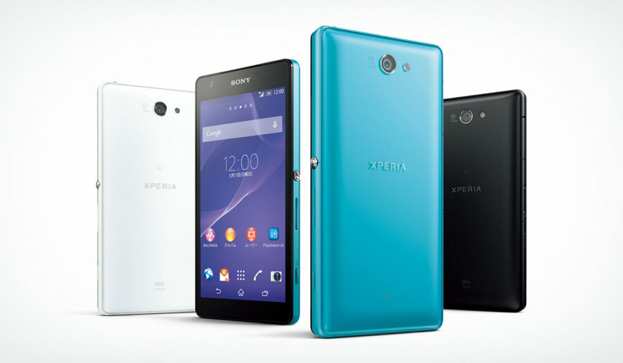 auの最新モデル「Xperia ZL2 SOL25」の白ロム相場が早くも3.3万台に暴落 ガジェットショット