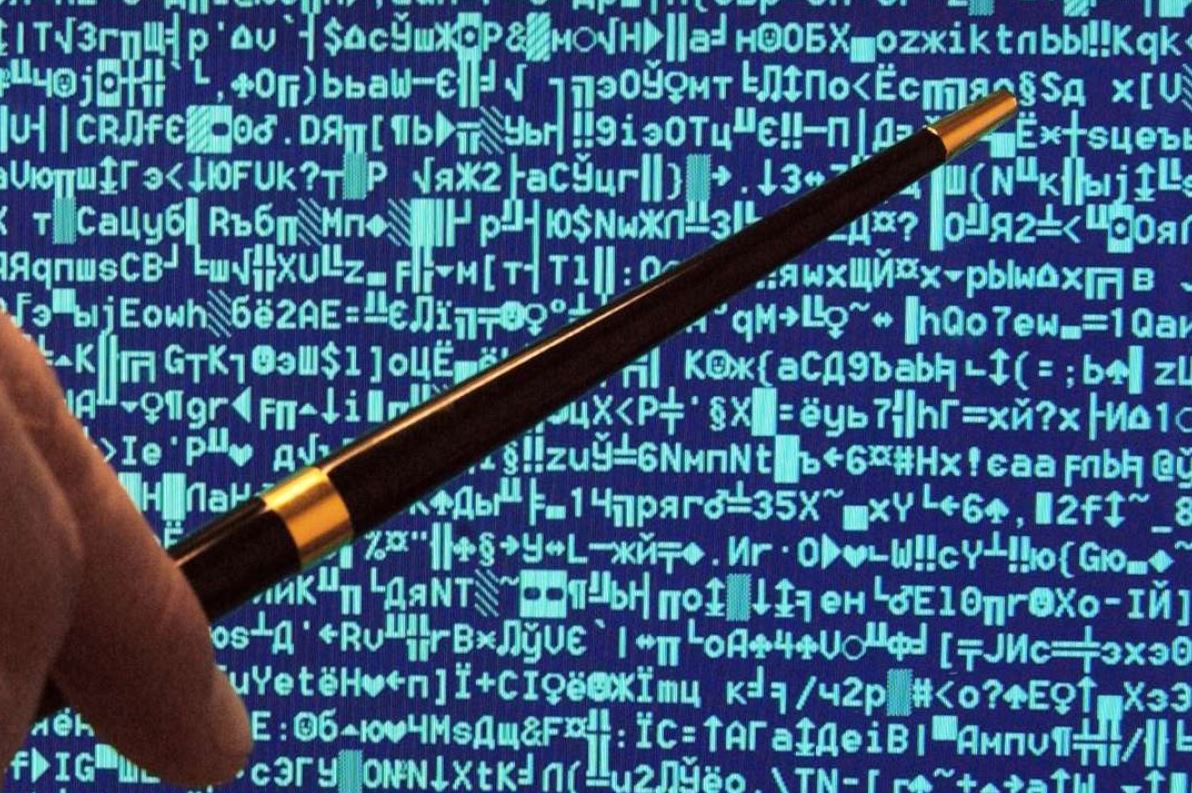 Kaspersky SecureIT Cup. Fighting cybercrime is the future for RMIT University students GadgetGuy