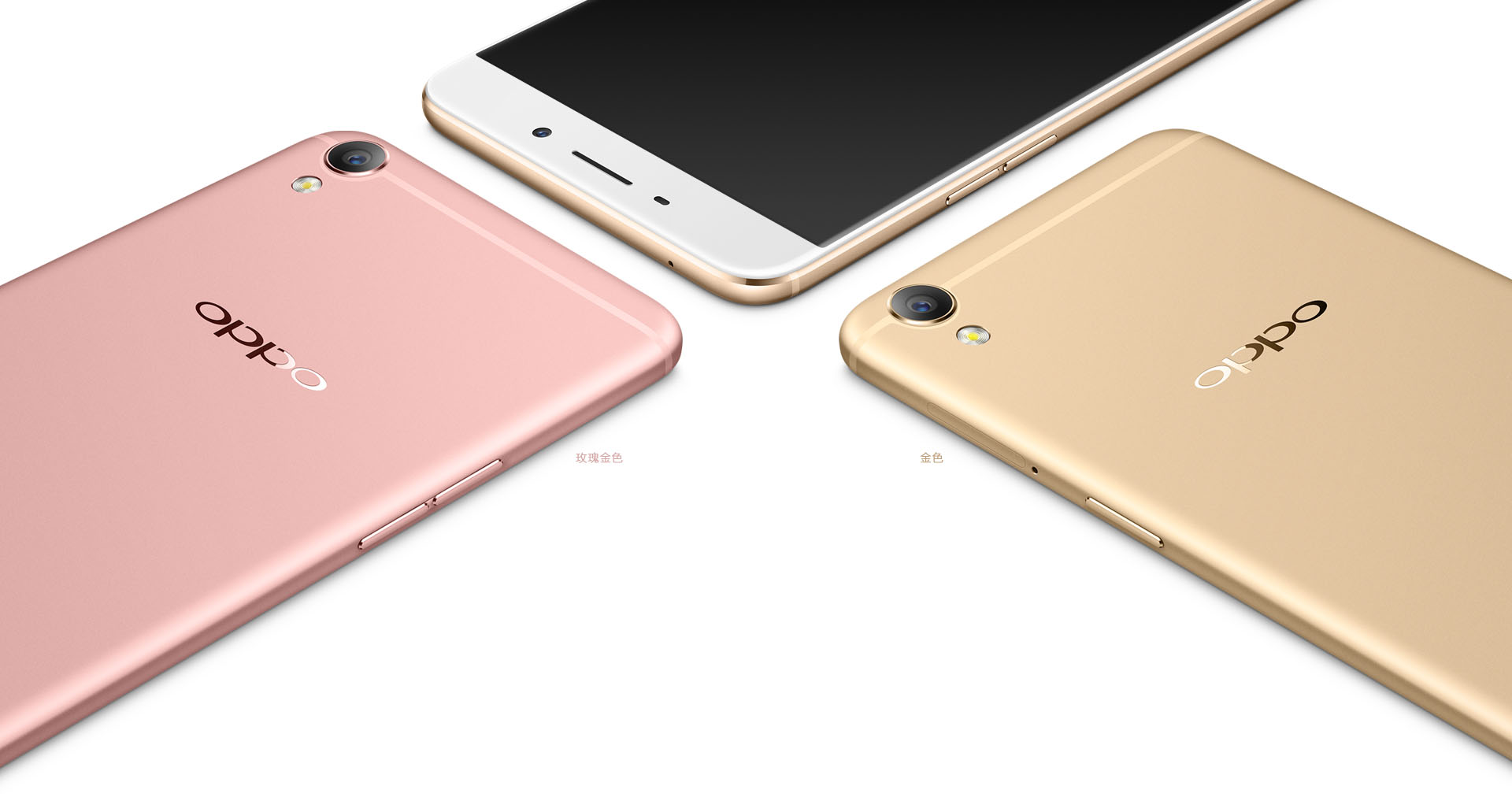 OPPO R9 and R9 Plus are now official — GadgetMTech