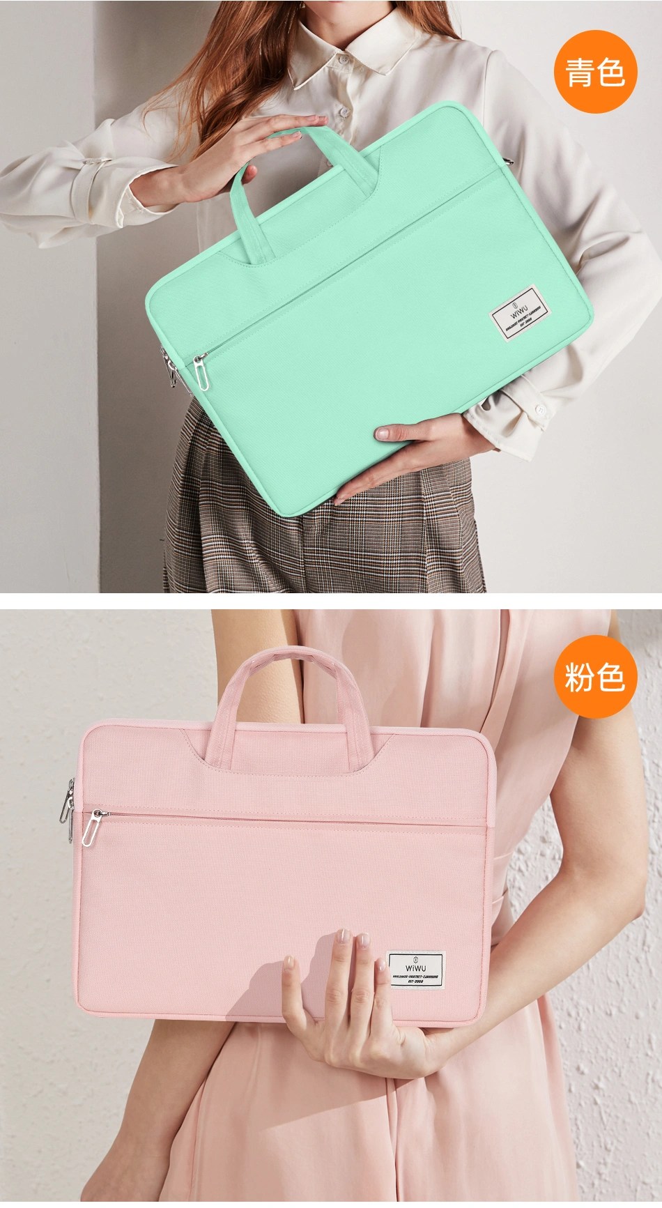 WiWU Vivi 15.6 inch Laptop Handbag Price in Bangladesh ShopZ BD