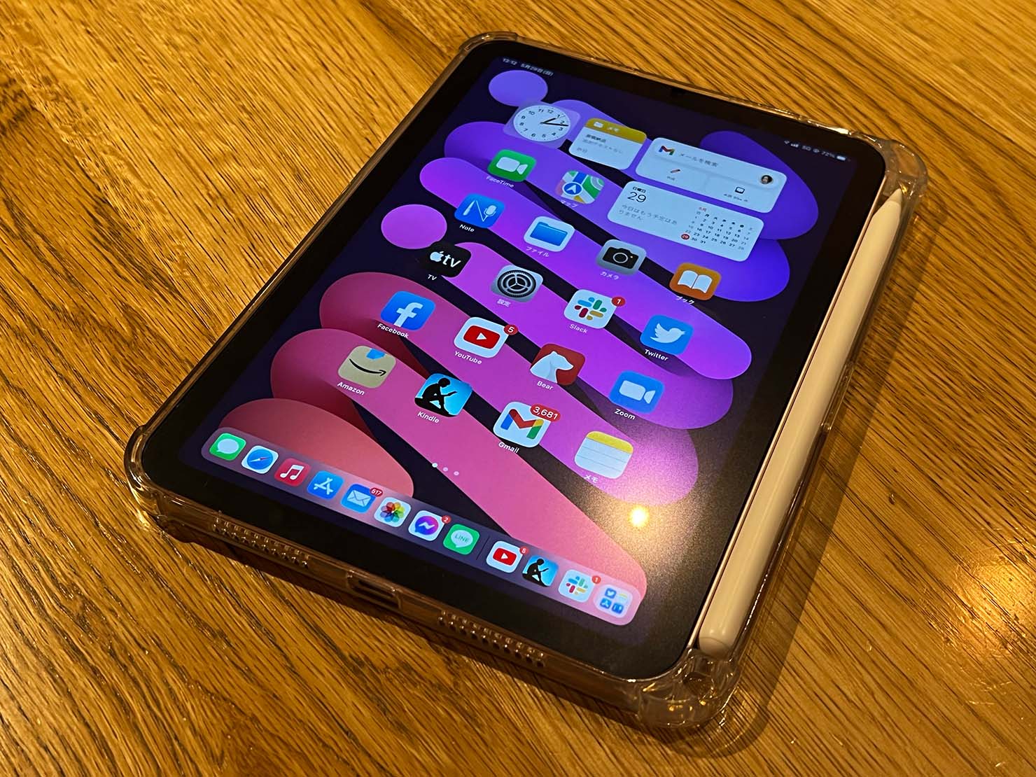 【iPad仕事術】iPad miniをモバイルワークで使うなら、アンチグレア＋縦型ケースが俄然おすすめ Gadgetouch ガジェタッチ