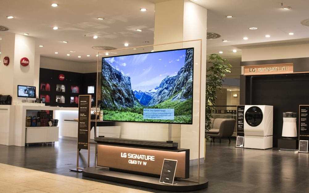 LG To Open 20 New Stores Across East Africa To Boost Sales