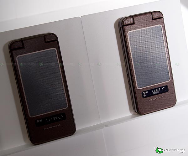 Sharp Solar Powered Flip Cell Phone SH007 Gadgetsin
