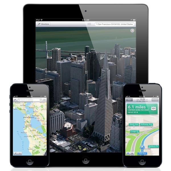 Apple iOS 6 Now Available Gadgetsin