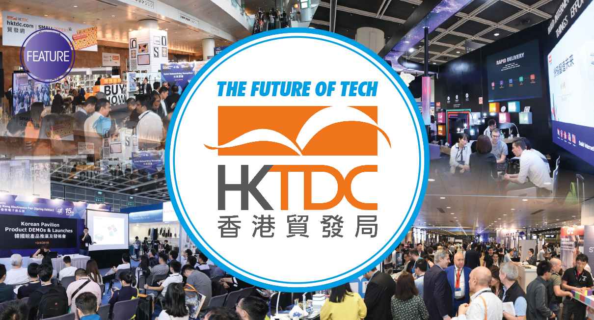 HKTDC The Future of Tech Gadgets Magazine