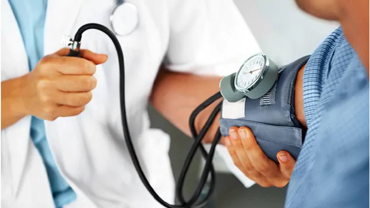 WONDERFUL NATURAL REMEDY FOR HIGH BLOOD PRESSURE Health