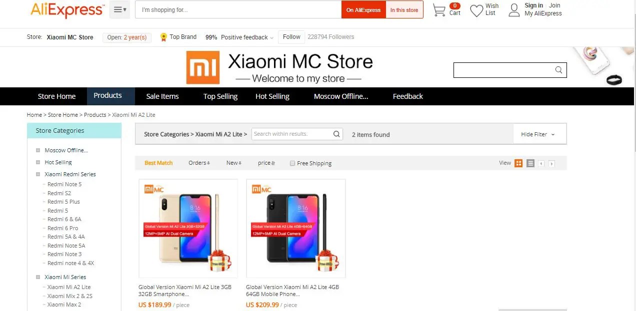 Xiaomi Store Aliexpress — Xiaomipad.ru