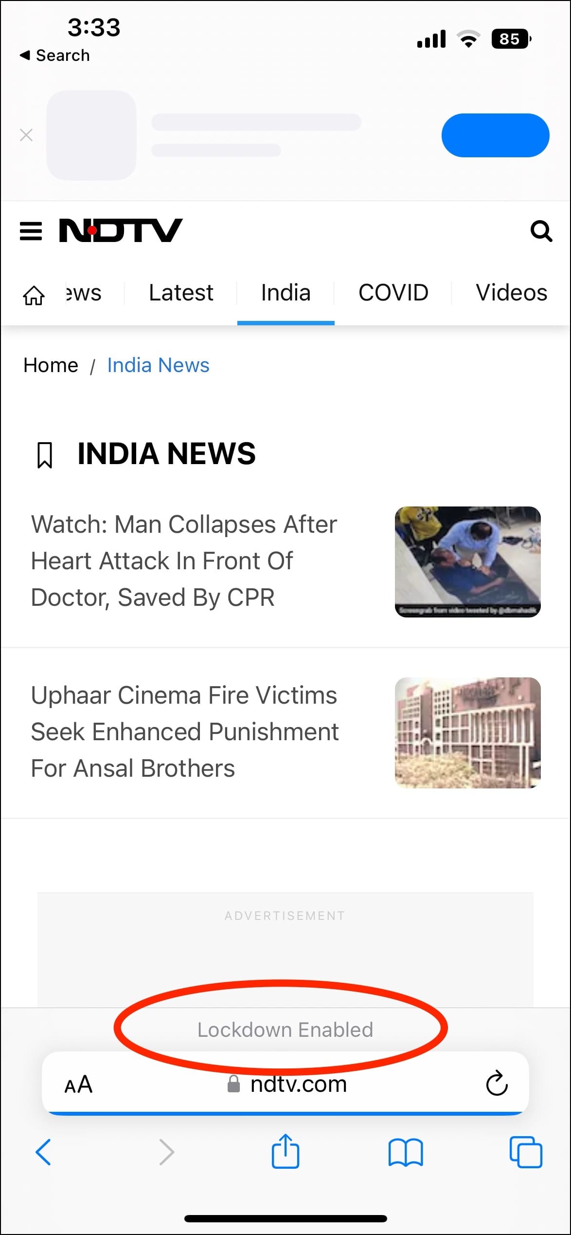 What is Lockdown Mode on iPhone and iPad? How to Enable it? Gadgets