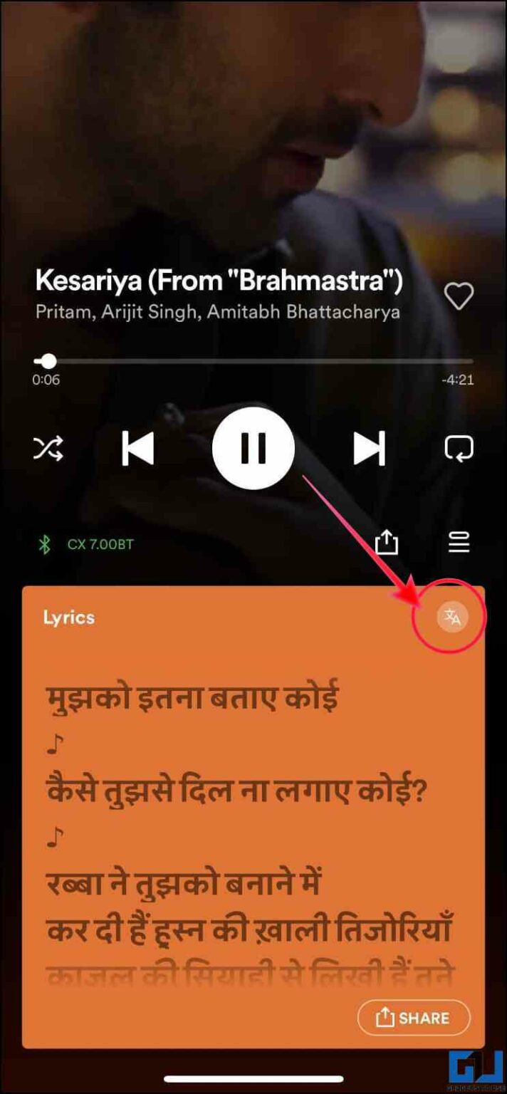 3 Ways to Translate Spotify Lyrics on Phone and  Gadgets To Use