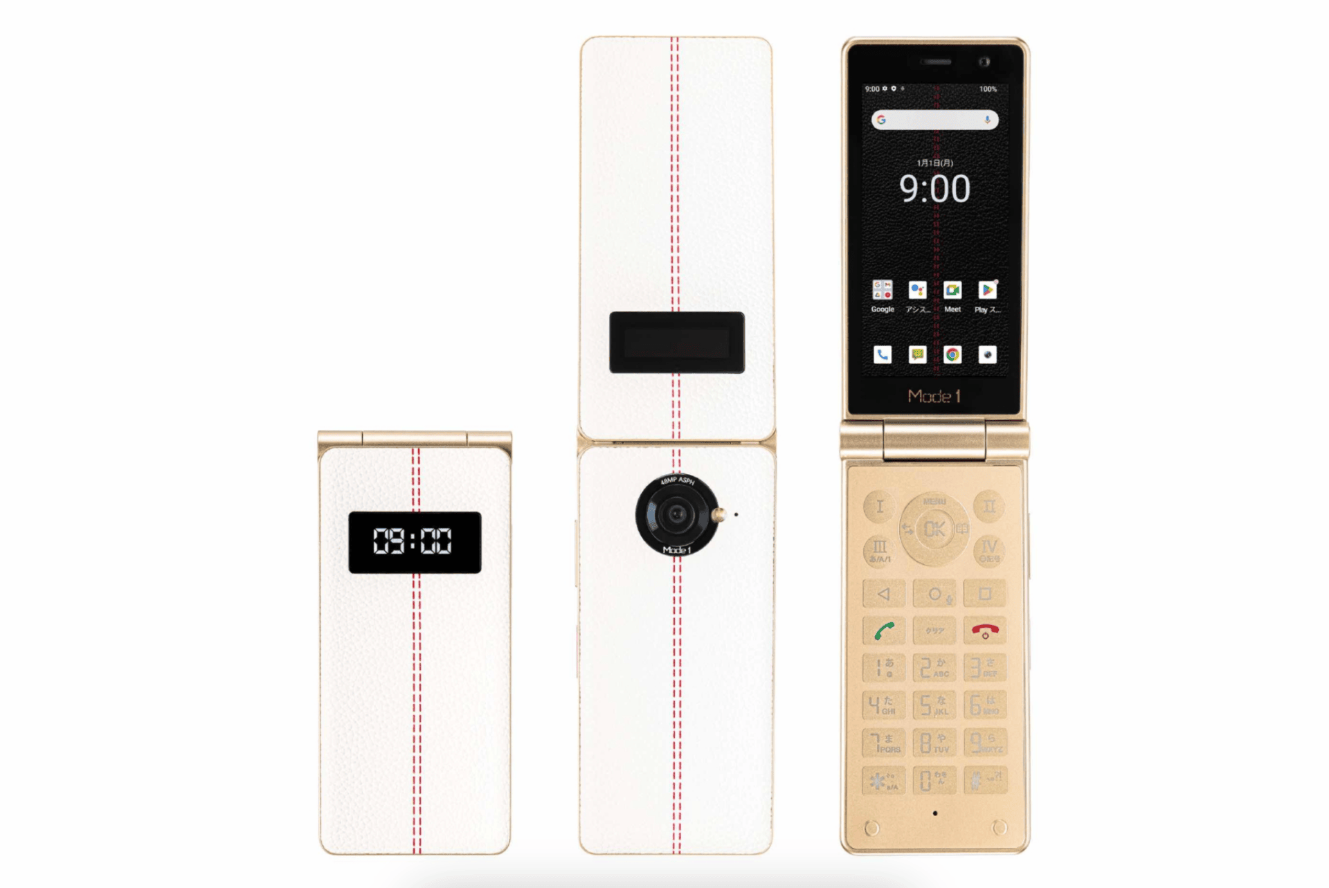 Mode 1 RETRO II: a retro-style "clamshell" with modern features