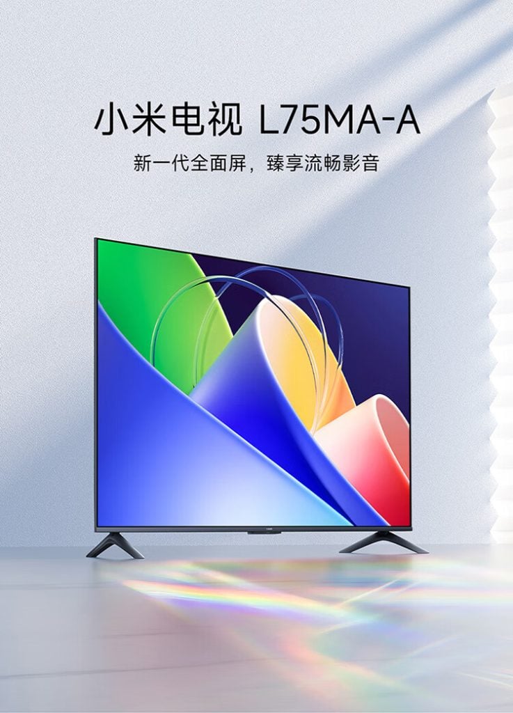 Xiaomi ha presentado los televisores inteligentes A55, A65, A70 y A75