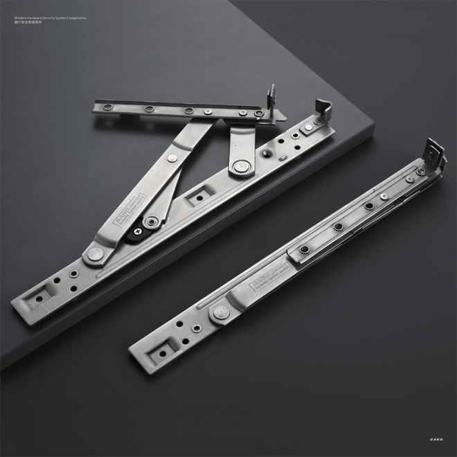 加格安全系统五金