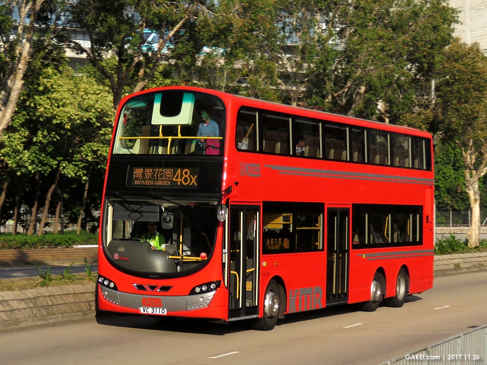 2012 Volvo B9 TL Wright Eclipse Gemini 2 in "Koi suru Hong