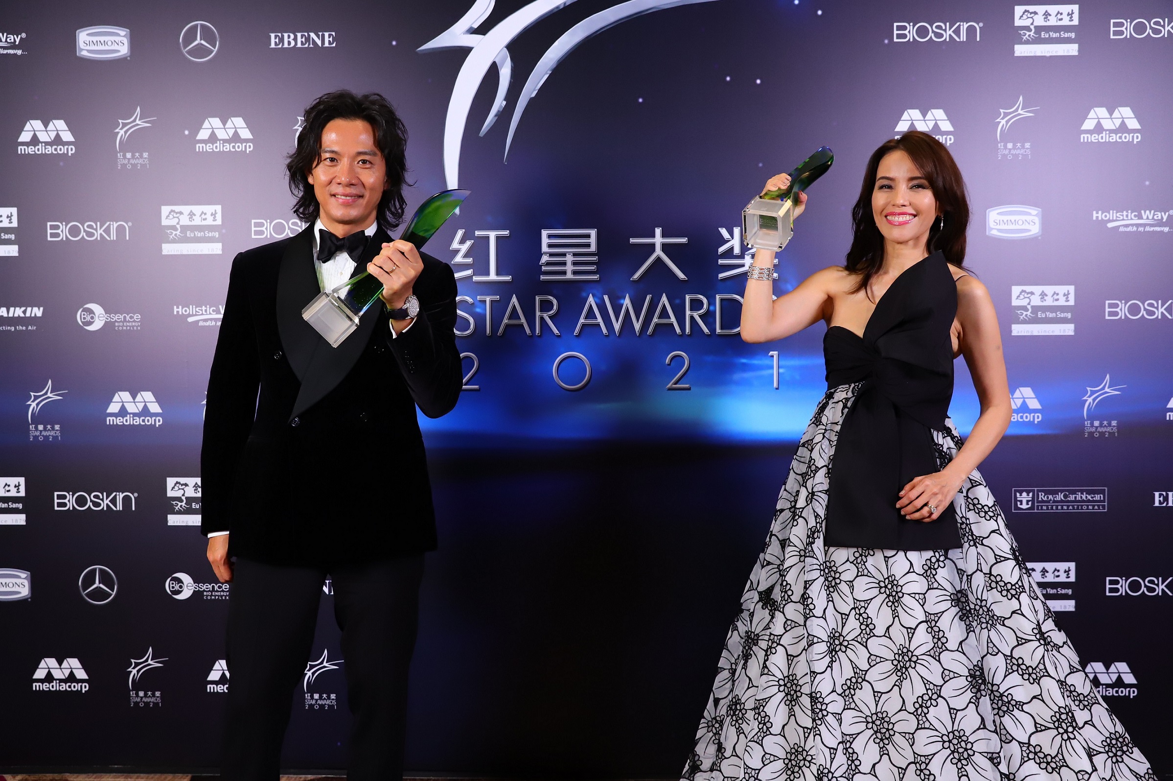 STAR AWARDS 2021 Galaksi Media