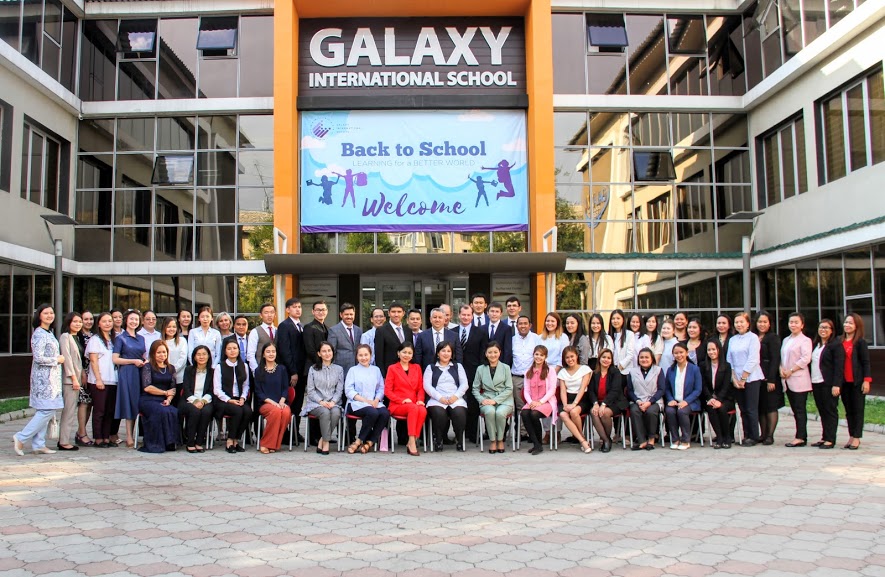 Term Dates Galaxy International School Almaty