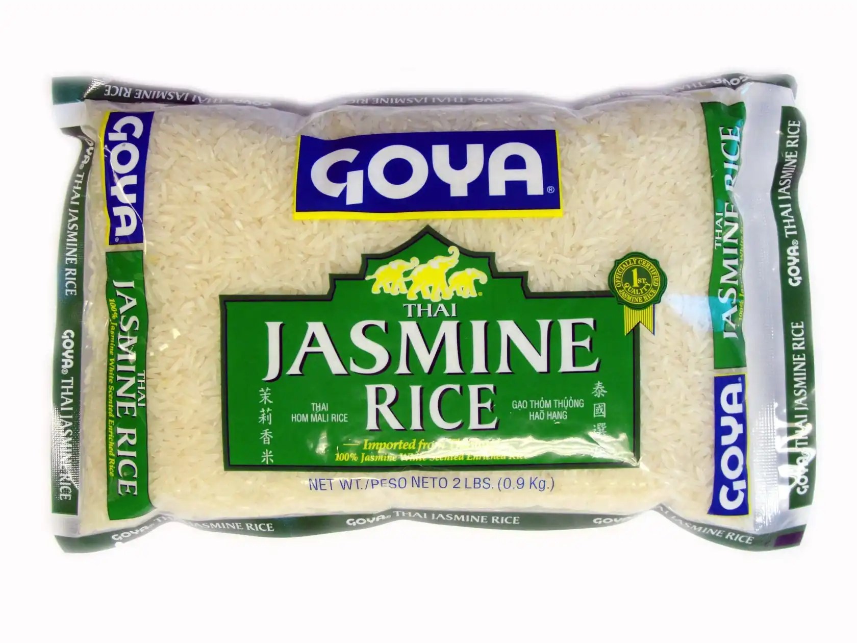 Goya Jasmine Rice 2 lb, 20 CT Galaxy Express