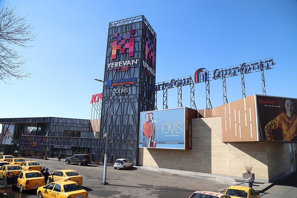 YEREVAN MALL
