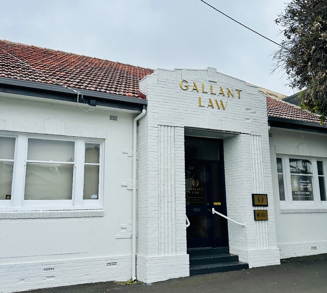 Gallant Law Warrnambool Practice Spotlight