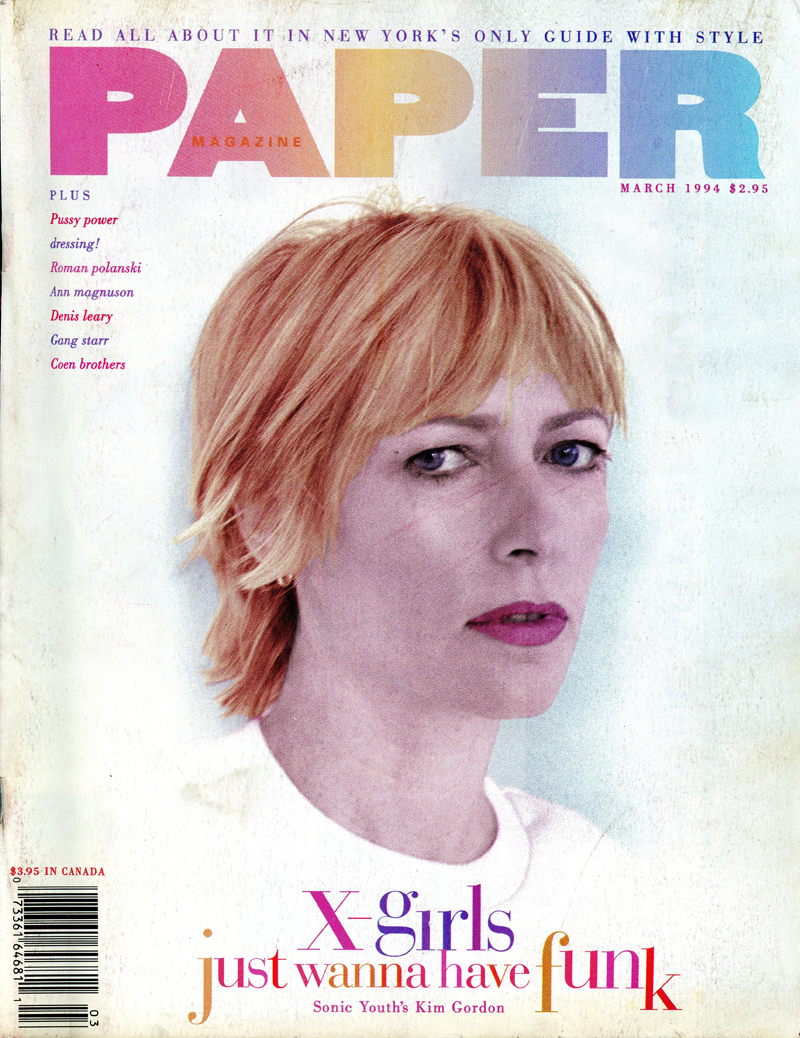 Gallery 98 PAPER Magazine, Kim Gordon cover, March 1994