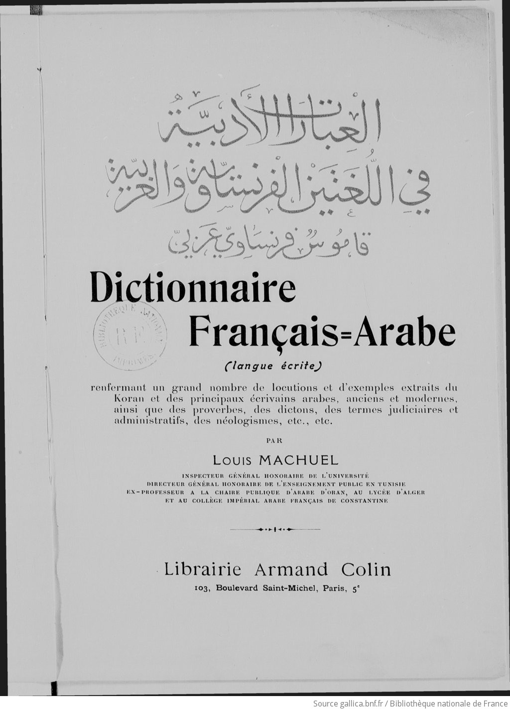 Arabe francais Telegraph