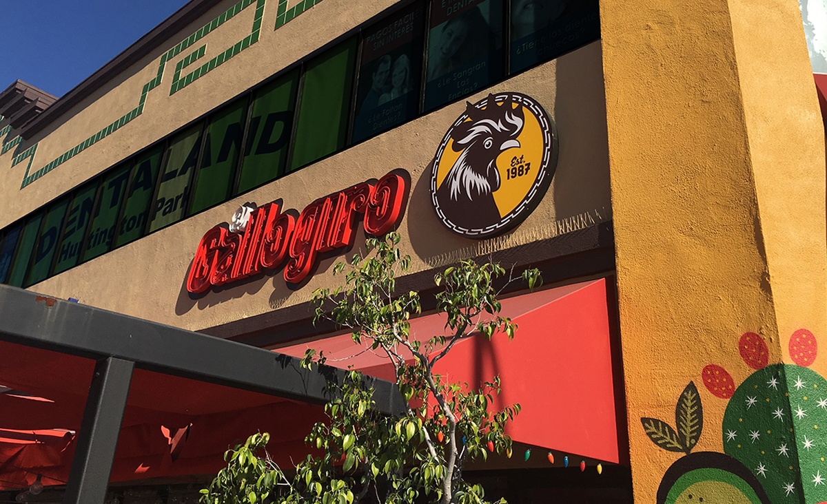 El Gallo Giro About Us