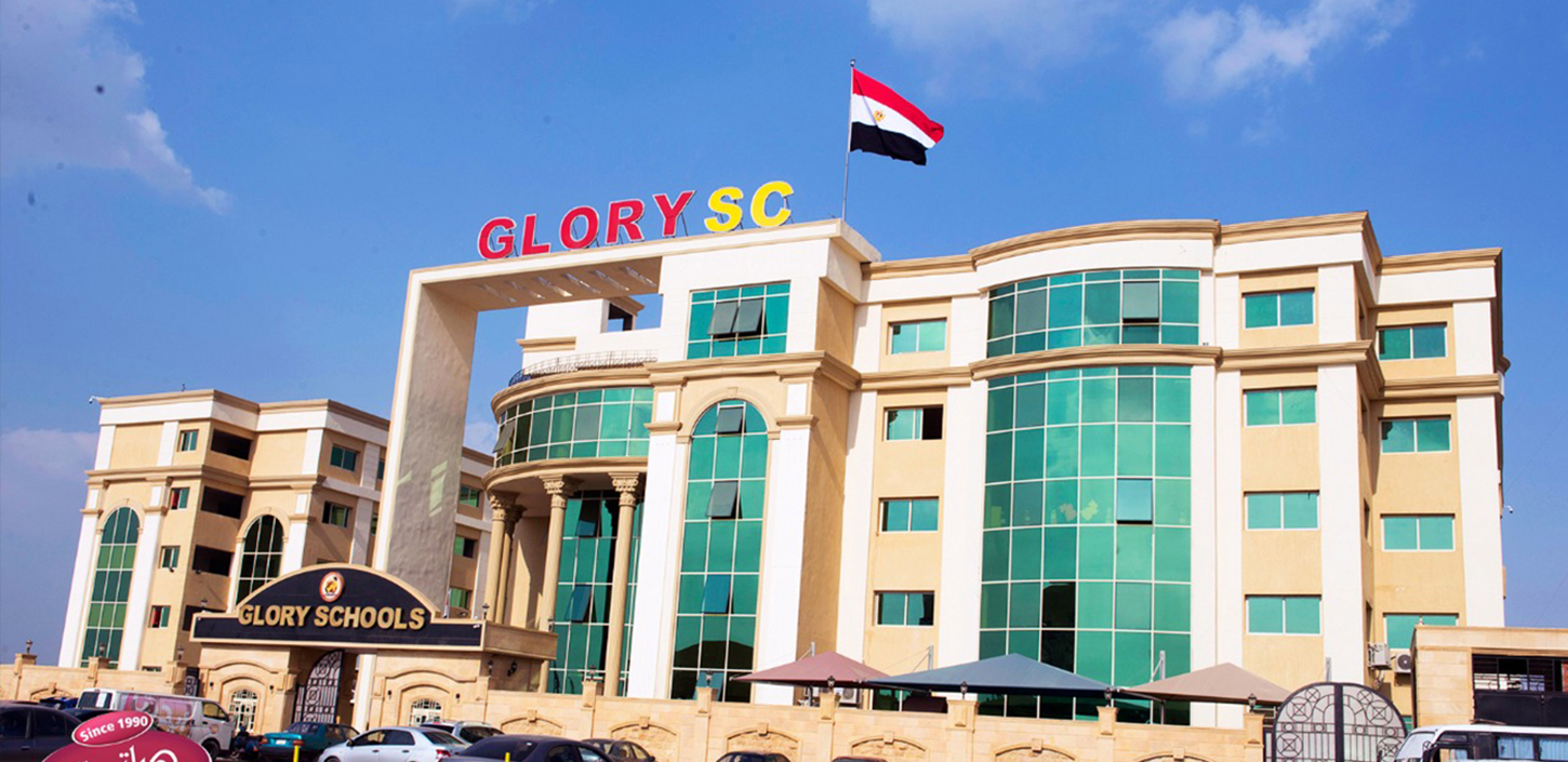 HOME Glory International Schools