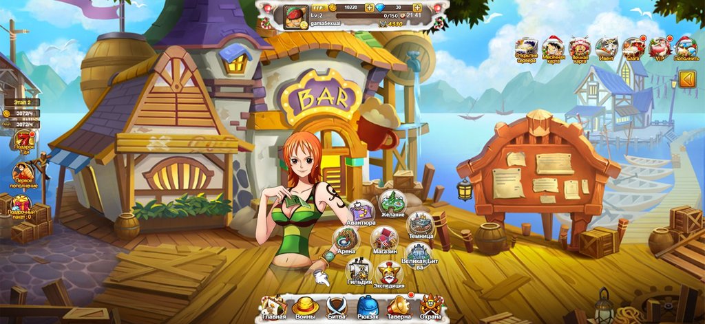 One Piece · Play Online For Free
