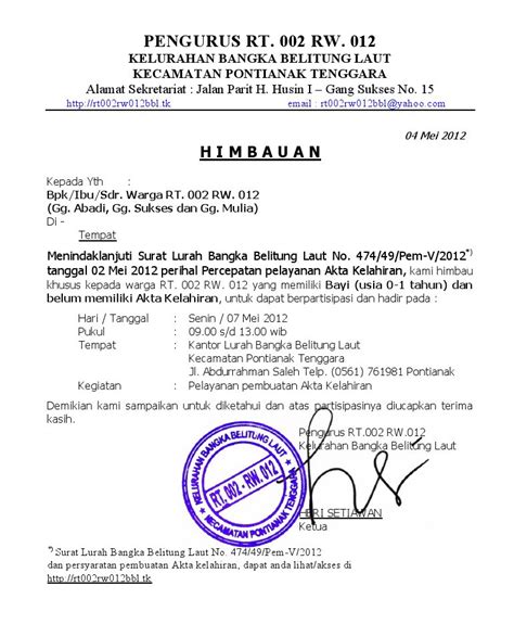 Contoh Surat Gotong Royong Rt - Contoh Surat Terbaru 2020