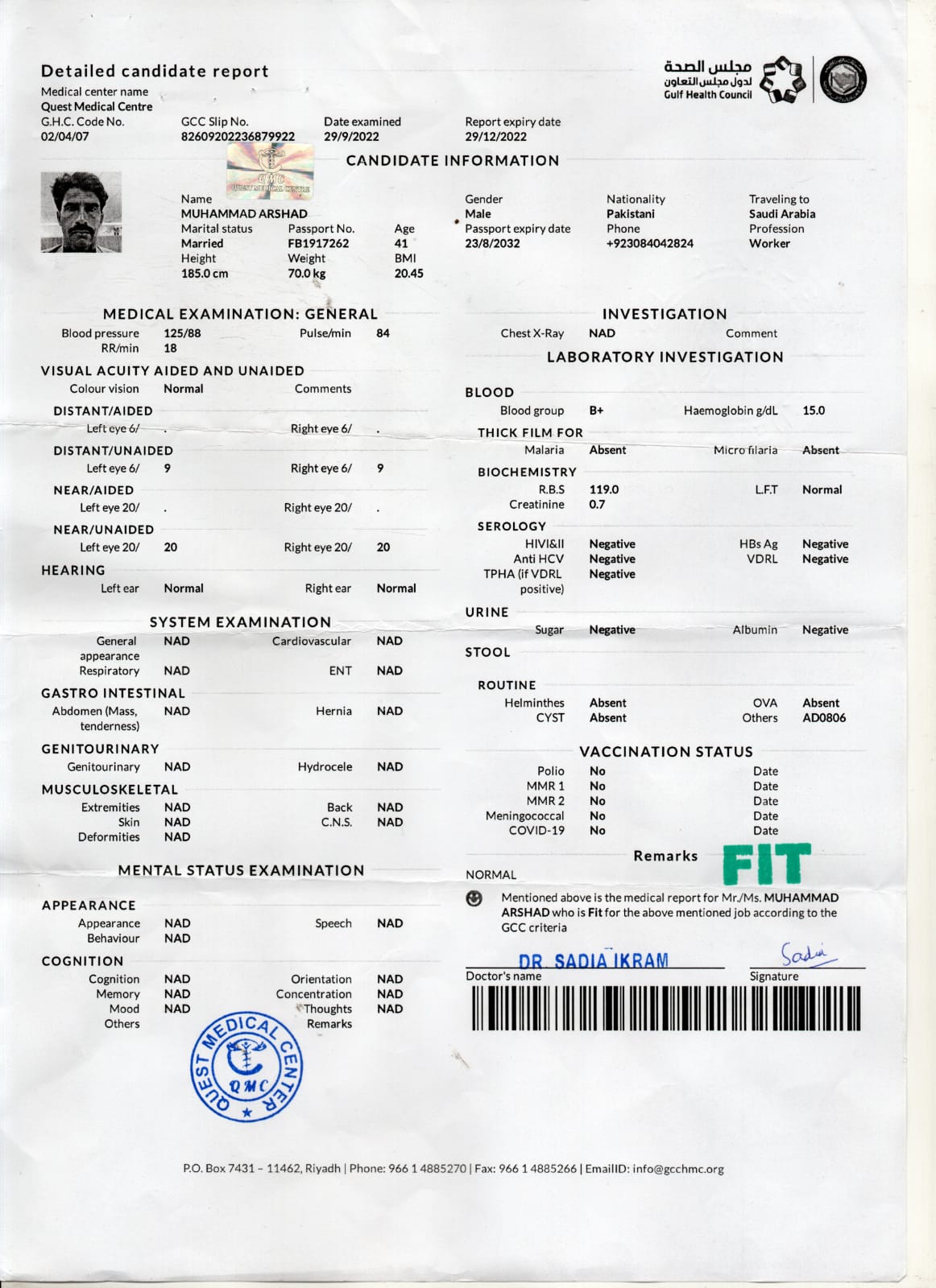 GAMCA Appointment Check Medical Status GAMCA Medical Checkup