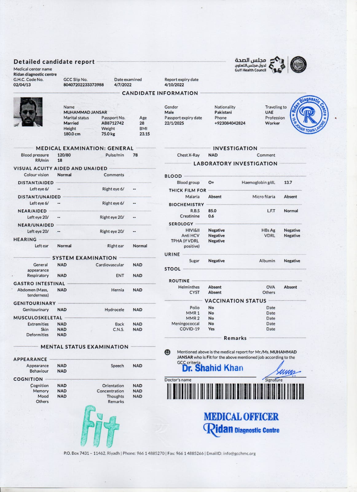 GAMCA Appointment Check Medical Status GAMCA Medical Checkup