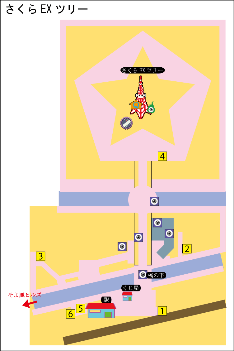 さくらEXツリー マップ 妖怪ウォッチ2 元祖／本家／真打 攻略情報