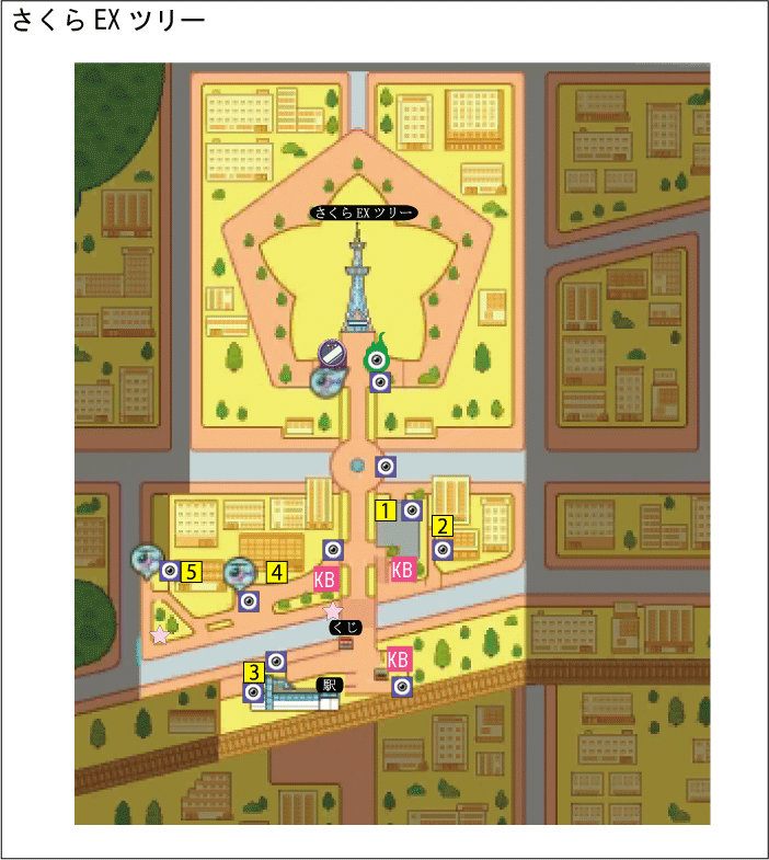 さくらEXツリー マップ（日本） 妖怪ウォッチ3 スシ／テンプラ／スキヤキ 攻略情報