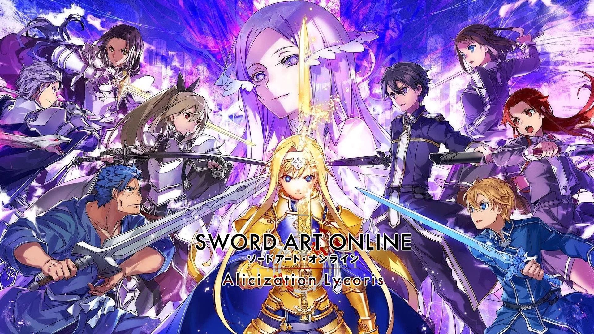 SWORD ART ONLINE Alicization Lycoris è ora disponibile