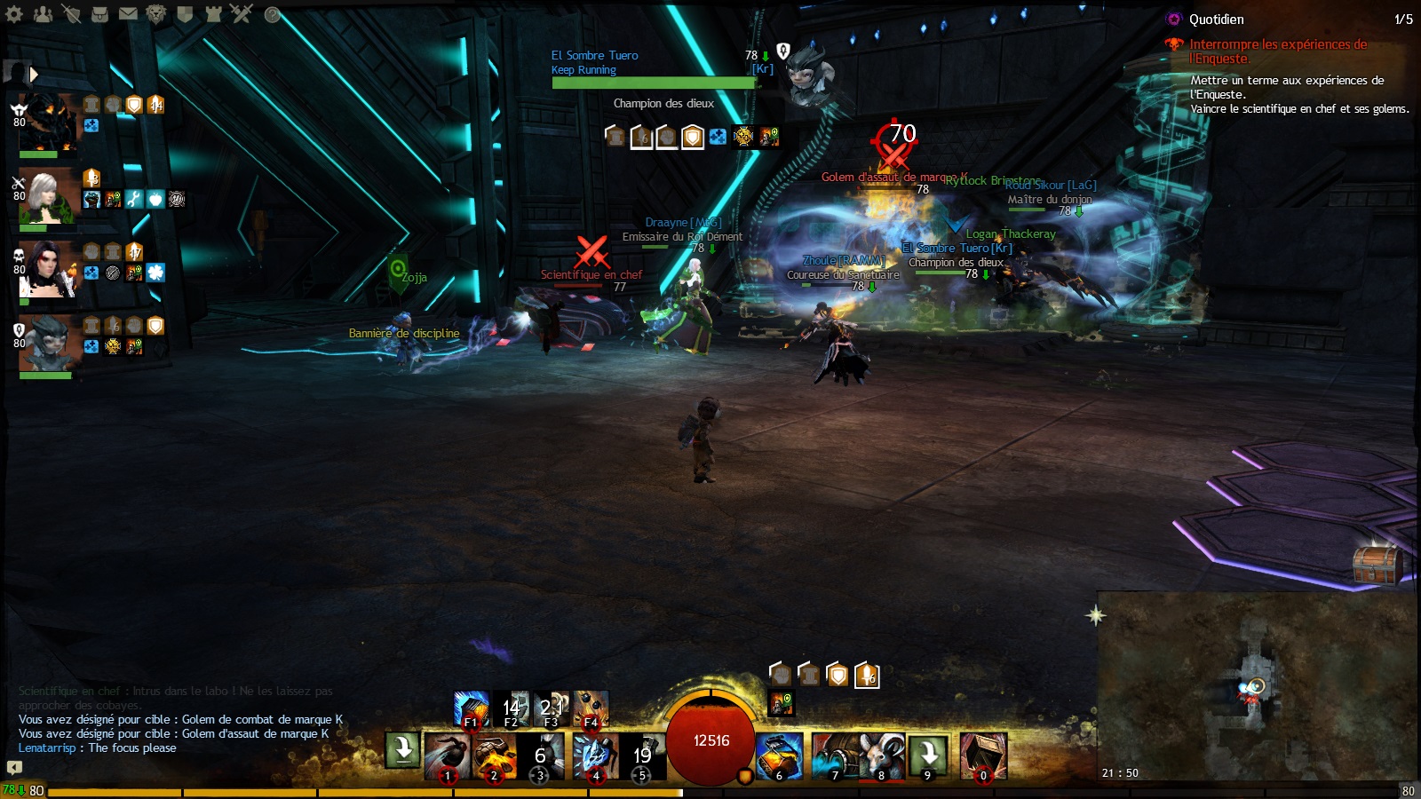 GW2 Donjon Creuset de l�Éternité GameGuide